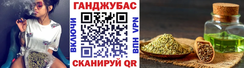 Какие есть наркотики Ивангород А ПВП COCAIN Меф Канабис