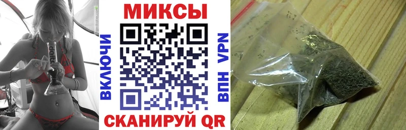БУТИРАТ буратино  Ивангород 