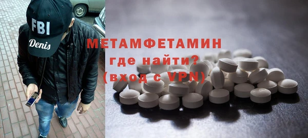 метадон Зеленокумск