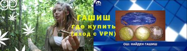 MESCALINE Зерноград