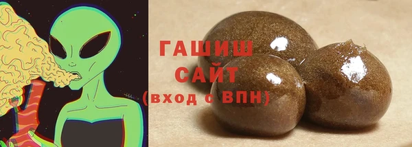MESCALINE Зерноград