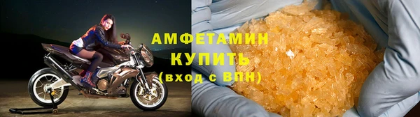метадон Зеленокумск