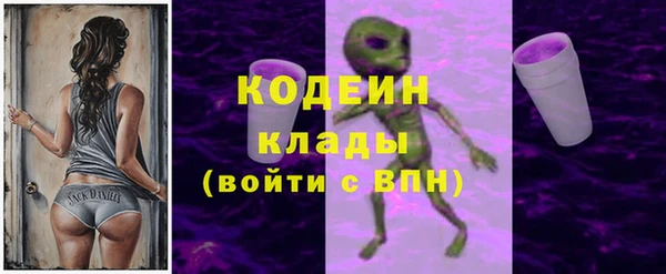 MESCALINE Зерноград
