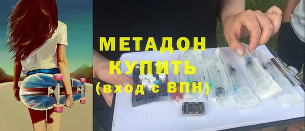 MESCALINE Зерноград