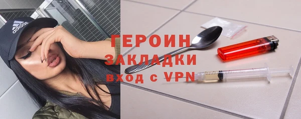 MESCALINE Зерноград