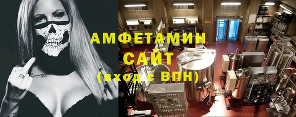 MESCALINE Зерноград
