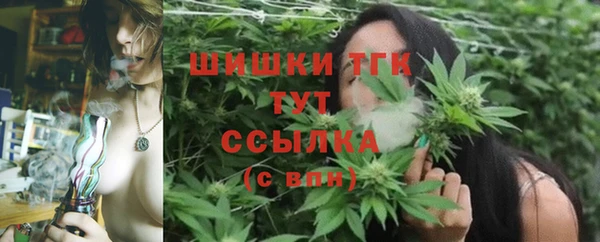 метадон Зеленокумск