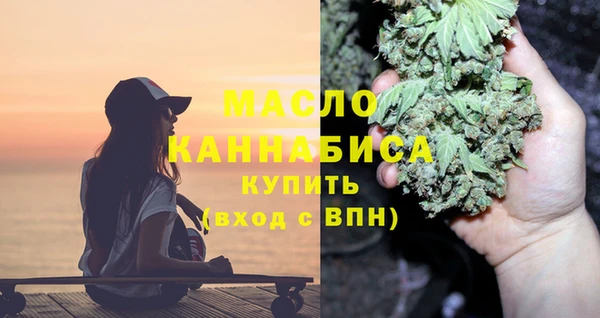 метадон Зеленокумск