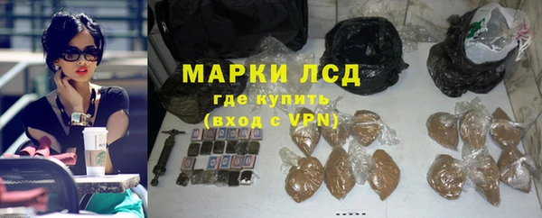 винт Заволжье